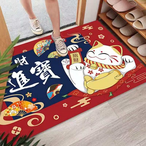 명절 경사 출입 평안 매트리스 입주 매트리스 깔개 개성 창의 만화 출입 카펫 발판, 40cm * 60cm, 재물고양이(갈우누이)
