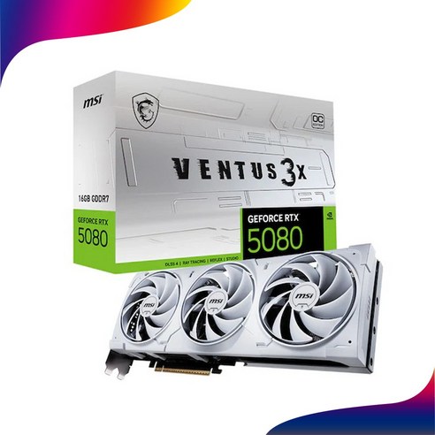 한계를 넘어선 퍼포먼스, MSI 지포스 RTX 5080 벤투스 3X OC 화이트 D7 16GB 그래픽카드 리뷰 rtx5080