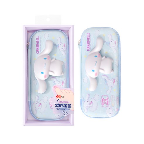 GOYES 산리오 스퀴시 필통 선물 학용품, 1단, 시나모롤