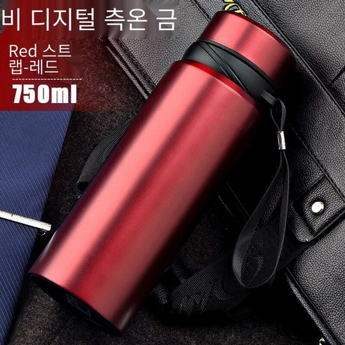 스마트 절연 컵 남자와 여자의 스테인리스 컵 레터링 맞춤형 인쇄 로고 도매 인쇄 기념 선물 오프닝, [750Ml] 레드_단일 컵