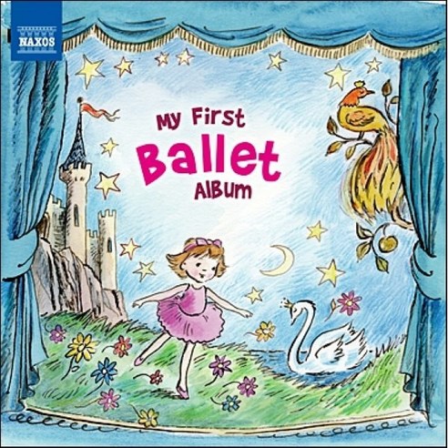 [CD] 발레 음악 컴필레이션 – 나의 첫 발레 앨범 (My First Ballet Album) 파리.발레에투알