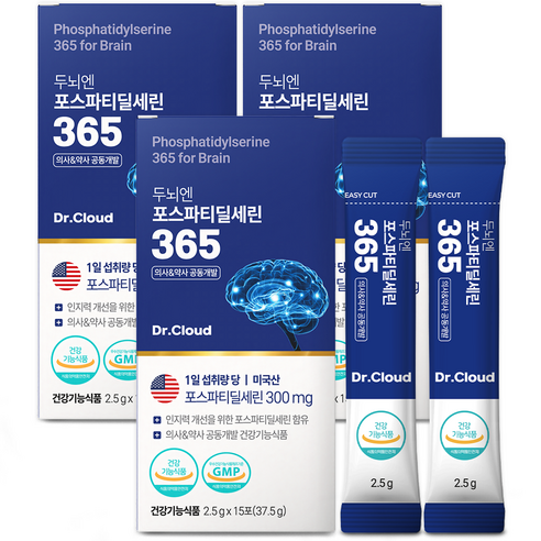 포스파티딜세린 뇌영양제 식약청인증 미국산 300mg 분말 스틱 두뇌엔 PS 365 기억력 개선 포스타티딜세린 검정콩맛, 3개, 37.5g