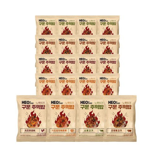 허닭 노릇하게 구운 주먹밥 100g 4종 20팩, 1세트, 2kg