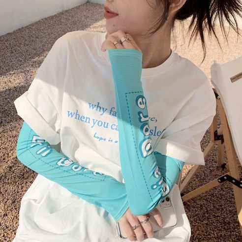ZZJJC 쿨토시 여자 ins 에어맥스 팔토시 클라인컬러 아이스 긴팔 커버, 하칭
