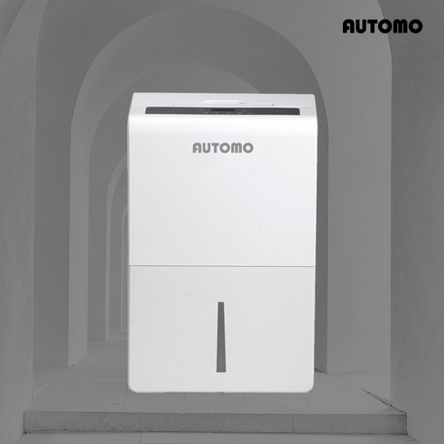 오토모 대용량 제습기 산업용 업소용 가정용 공장용 공업용 사무실 저소음 이동식 대형 74L ATM-1100