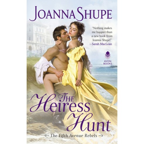 The Heiress Hunt Mass Market Paperbound, Avon Books