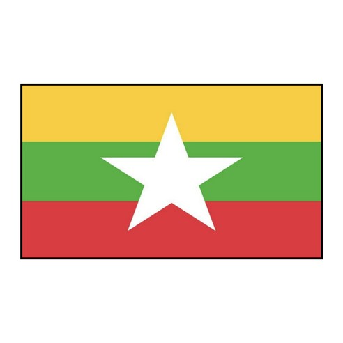 오륜기 대한민국 국기 미국 중국 베트남 태국 한국 응원도구 GW몰, 1개, 미얀마A
