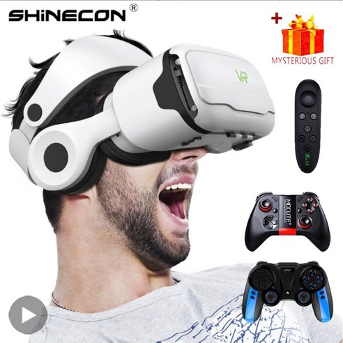 VR게임기 브이알게임기 풀세트 가상현실 게임 세트 2인 VR 샤인콘 가상 현실 VR 리뷰 및 구매 정보
