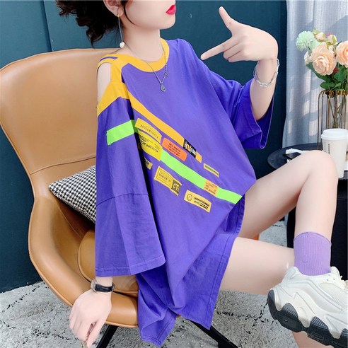 여름 라운드 네크라인 디자인감 오프숄더 반팔 티셔츠