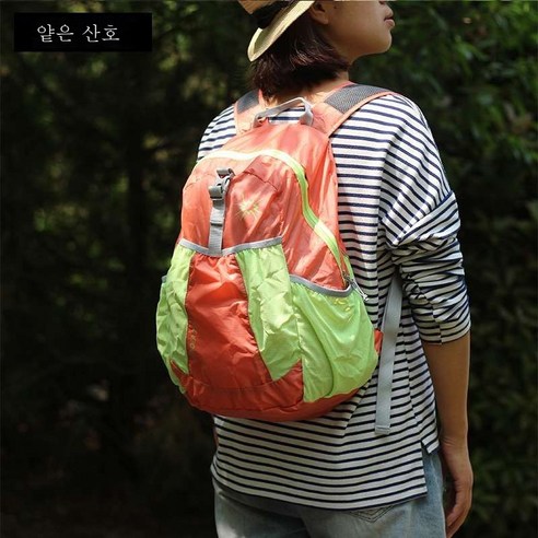 DFMEI 등산가방 백팩 가벼운 배낭행 마운틴백 스킨백 아웃도어 초경량 접이식 스포츠신상, DFMEI 연한 산호