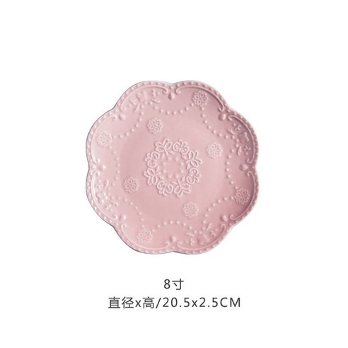 【접시】서양 릴리프 레이스 꽃 레이스 세라믹 플레이트 스테이크 접시 케이크 접시 서양 음식 접시 중국 음식 접시 아침, 색깔13