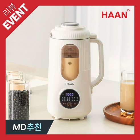 최신형 한경희 대용량 저소음 두유제조기 이유식 죽제조기 1000ml + 티거름망 + 믹서 + 자동세척