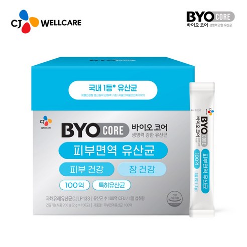 CJ 바이오코어 피부면역 유산균, 200g, 1개 영양제