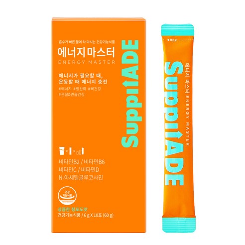 서플리에이드 에너지마스터, 10포, 1박스
