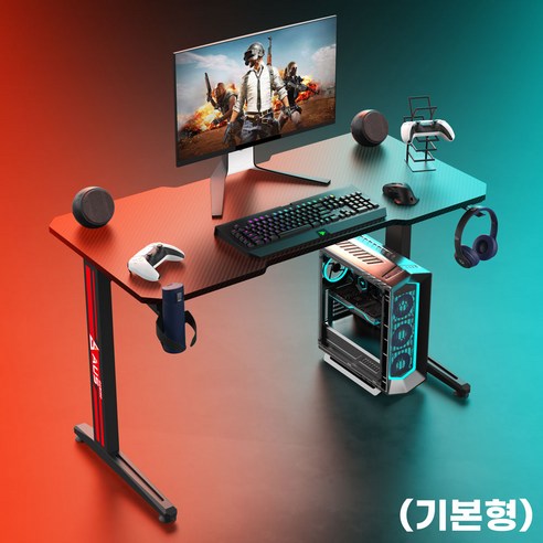 게이밍책상  아우스 위너렉스 T시리즈 카본 LED 게이밍책상 컴퓨터책상 북선반책상 800 1000 1200 1400 1600, 기본형 1000mm