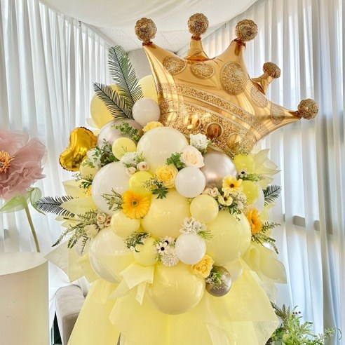 벌룬화환 풍선화환 웨딩화환 결혼식 개업식 생일파티 파티룸, 옐로우, 인물 등신대 추가 (+50000원)