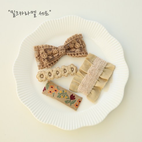 [리라리본] 핸드메이드 자체제작 헤어핀세트(35 color) / 여아리본핀 아기헤어핀 아기머리핀 유아헤어핀 유아머리핀 여아헤어핀 여아머리핀 유아집게핀 헤어악세사리세트 아기똑딱핀