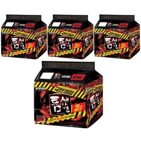 미각의 한계를 시험하는 짜릿한 도전, 팔도 틈새라면 극한체험 틈새라면극한체험