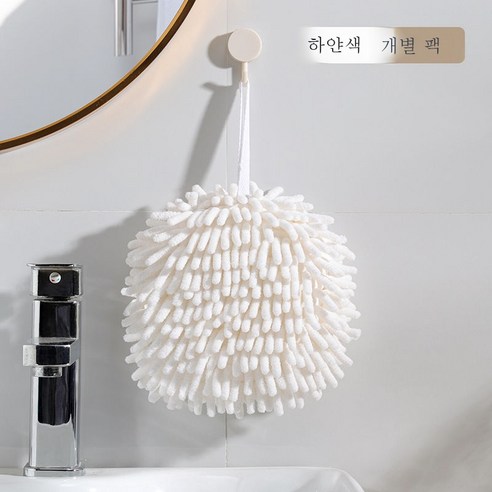 ZZJJC 주방 핸드볼 걸이 수건과 두꺼운 흡수속건 행주, 흰색