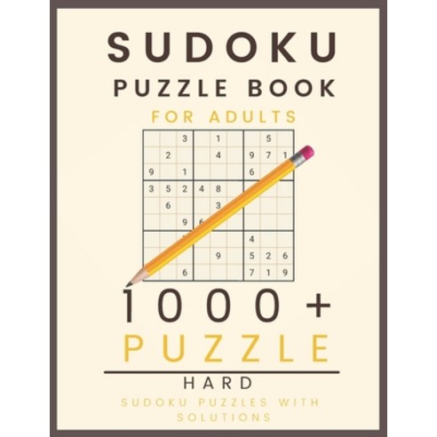 (영문도서) 1000 Sudoku Puzzles for Adults Hard: Sudoku 1000 Puzzles Book for Adults Large Print with Ful... Paperback, Independently Published, English, 9798422596492