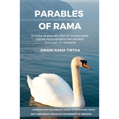(영문도서) Parables of Rama Paperback, Notion Press, English, 9798889354888