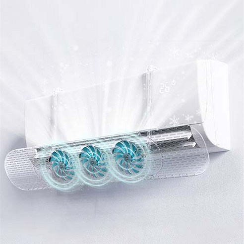 벽걸이형 에어컨 무풍 가드 무동력팬 바람막이, 스카이블루 팬, 1개 에어컨바람 벽걸이형 에어컨 무풍 가드 무동력팬 바람막이, 스카이블루 팬, 1개 에어컨바람