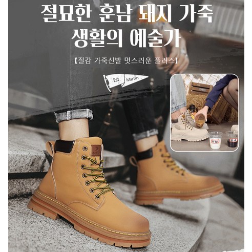 할인가격 24,200원, 정상가격 60,600원, 할인율 61%