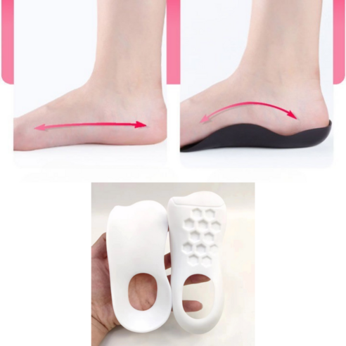 루미너스 자세교정 오다리 휜다리 족저근막염 기능성 깔창, 화이트, 1세트
