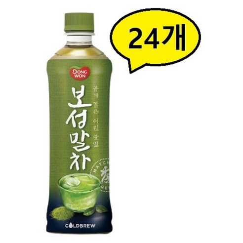 동원 보성녹차