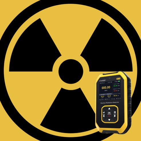 방사능측정기  국내AS가능 휴대용 방사능측정기 방사선측정기 계측기 가이거 선량계 검출기 수산물방사능측정, 1개