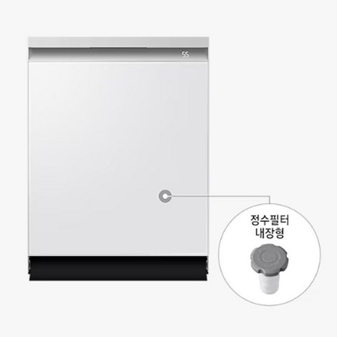 빛나는 당신의 주방, 삼성 식기세척기 DW60BB837WSWS로 완성하세요