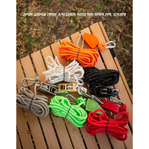 가성비 끝판왕 캠핑 필수템: 예원캠핑 로프라쳇4p+ 스트링4p