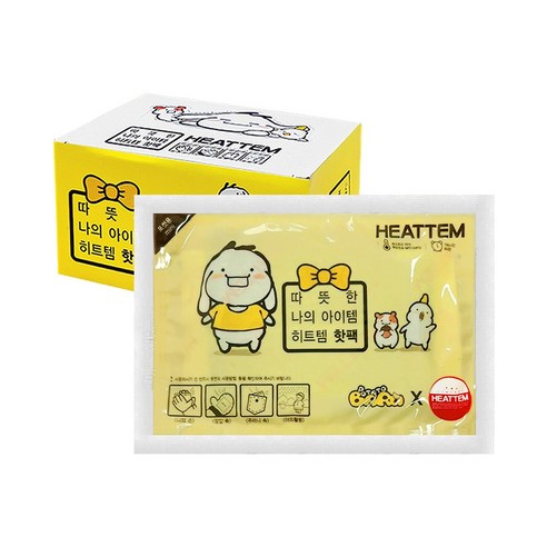 23년제조 히트템 바루 핫팩 미니핫팩 어린이용 아동용 40개, 1개