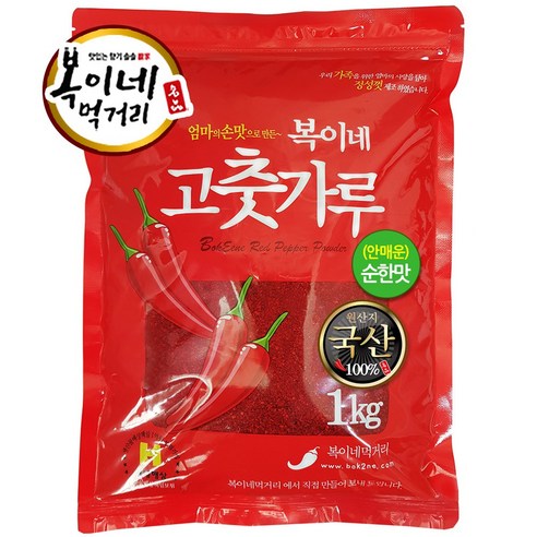 복이네먹거리 국산 안매운고추가루 (어린이김치용 순한맛) 1kg, 1개