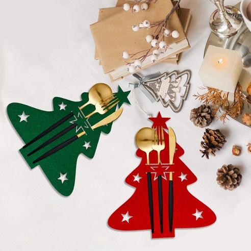 GoodItem 크리스마스 테이블 데코: 따뜻하고 특별한 연말을 위한 완벽한 선택