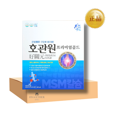 호관원 프리미엄 골드 MSM 정품, 40개, 70ml