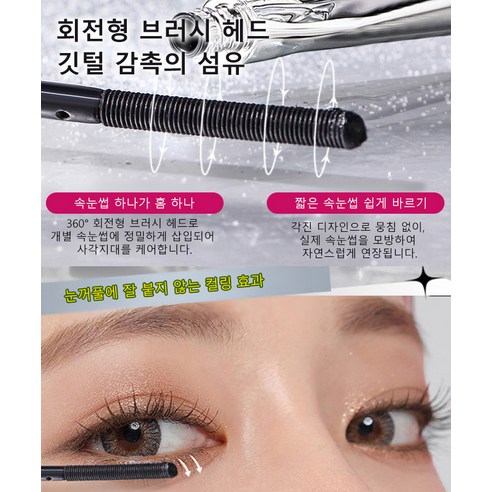 상품 이미지 5