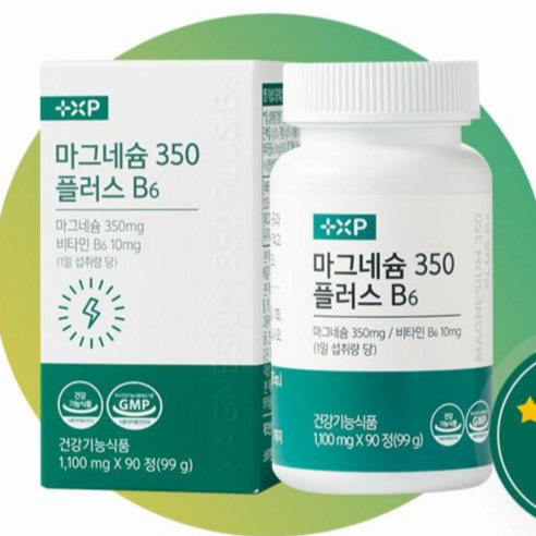 단백질 아미노산 대사를 위한 기능성 비타민 고함량 마그네슘350 b6 로 고민해결하세요 포레약사몰, 1박스, 90정