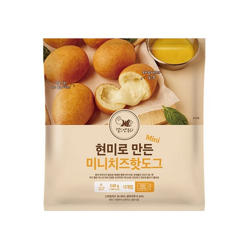헬스앤뷰티 현미로 만든 미니 치즈 핫도그 12개, 540g