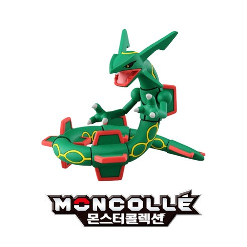 [아카데미과학] 포켓몬 EHP 레쿠쟈, 1개