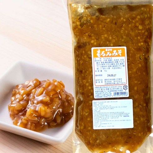 마쓰야 모로미 미소 된장