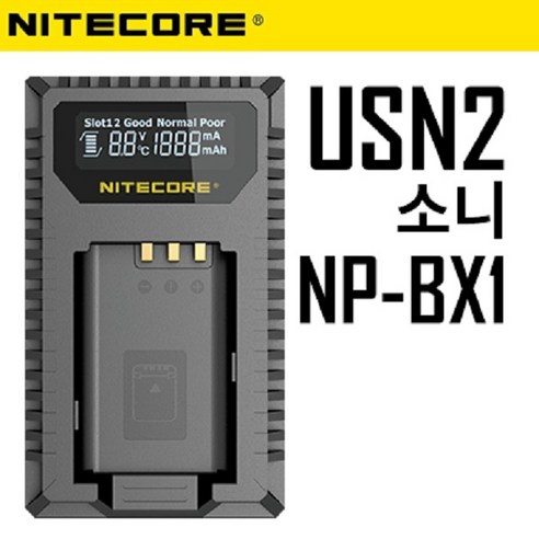 USN2 소니 NP-BX1 용 듀얼 급속 충전기 나이트코어 [정품] RX100M5 RX100M6 NP-BX1, 1개