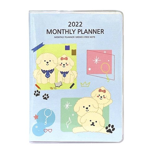 쁘숑앤포숑 2022 먼슬리 플래너, 벌룬
