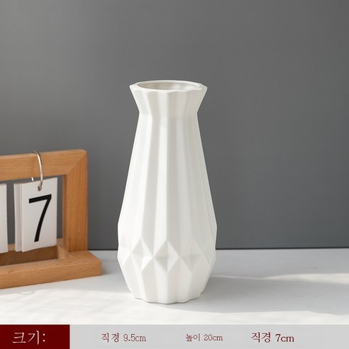 DFMEI 간단한 화이트 세라믹 꽃병 말린 꽃 꽃꽂이 거실 북유럽 현대 홈 장식, Zw-소백-03형 [20Cm]", {"패션의류/잡화 사이즈":"DFMEI"}