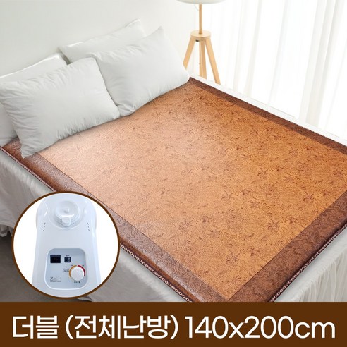 따뜻함과 건강함을 선사하는 황토 온수매트