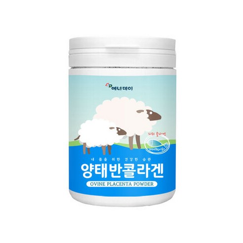 에너데이 양태반콜라겐 230g 저분자피쉬콜라겐 프락토올리고당 양태반분말, 1개