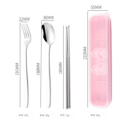 ZZJJC 304 스테인리스 식기세트 스푼 포크젓가락 3종세트 광고 캠페인 선물 제작, ③410 투명핑크 삼종세트