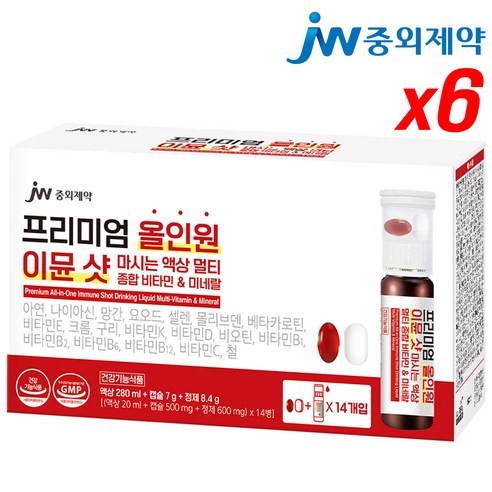 JW중외제약 프리미엄 올인원 이뮨 샷 마시는 액상 멀티 종합 비타민 & 미네랄 남성 여성 종합영양제, 14회분, 4개