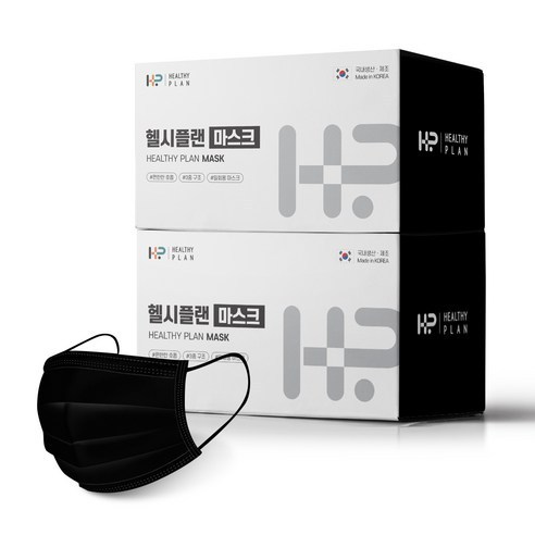 헬시플랜 고급 뽑아쓰는 개별포장 국산 국내산 귀안아픈 귀편한 덴탈 마스크 일회용 100매 대형 여름용, 50개입, 2개, 블랙