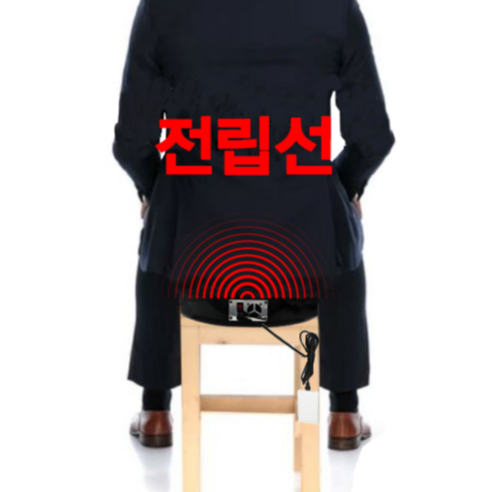 궁뜸기로 쾌적하고 효과적인 쑥뜸, 온 가족 건강을 지키세요!